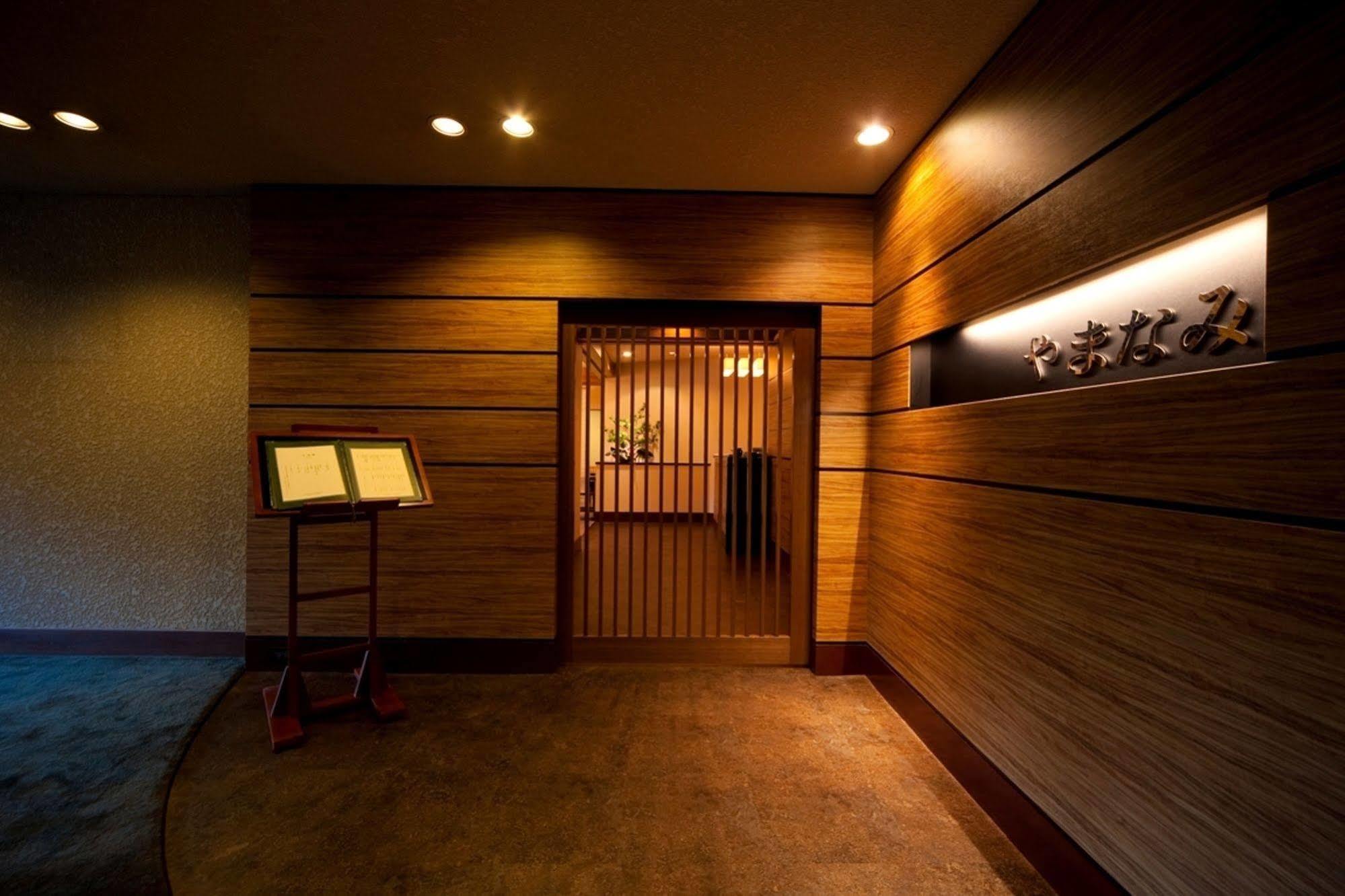 Resorpia Beppu Exterior foto